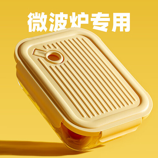 CialCopper Hitzeresistente Glas Frischwachtbox Kühlschrank Speicherbox Mikrowellenofen Heizung Lunchbox Drei Partitionen 1050+ Runde 450+ Beutel