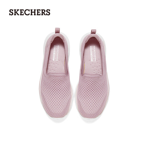 斯凯奇（Skechers）女鞋秋季舒适一脚蹬健步鞋户外轻便休闲运动鞋懒人鞋125208