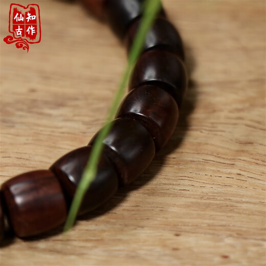 仙知古作海南黄花梨搭配蜜蜡手串直切珠油梨单圈 偏紫底降香黄花梨木佛珠 8*10MM