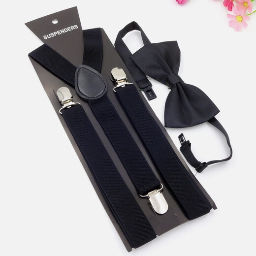 Luanzi harness fashionable adult men and women bow tie set wedding show children's harness clip suspender belt black adult suit