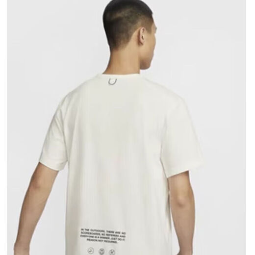 
Nike (NIKE) official T-shirt men's new sportswear fitness training trendy, comfortable and breathable round neck half-sleeved short sleeves HF6169-133/ L