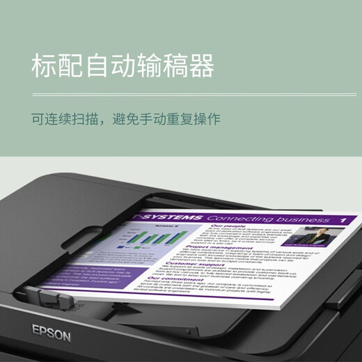 Epson Ink Tank Tankdrucker drahtloser Farbmultifunktion All-in-One L6279 [wie L6278] Standard Enterprise Business
