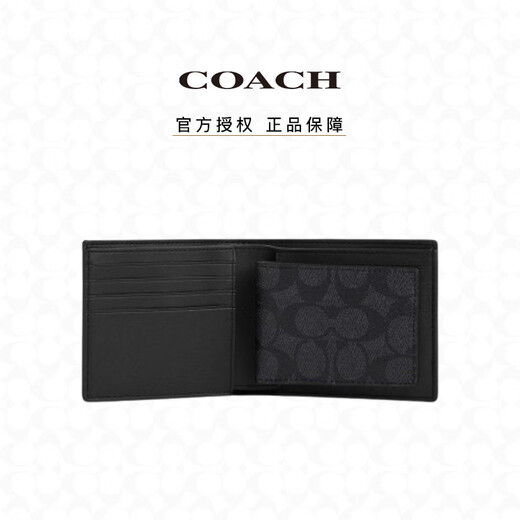 COACH official authorized store coach luxury outlet classic presbyopic short wallet black gift for boyfriend CW380CQBK black