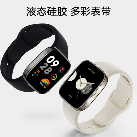 CangHua is suitable for Redmi Watch 3 watch strap, Redmi watch 3 watch strap, sports version watch strap, waterproof and breathable sports silicone replacement wrist strap, black