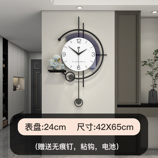 Jiujiuda Watch Living Room Home Wall Clock Creative Fashion 2025 New Simple and Atmospheric Internet celebrity restaurant wall hanging decoration clock WM653 Small [32X58CM]