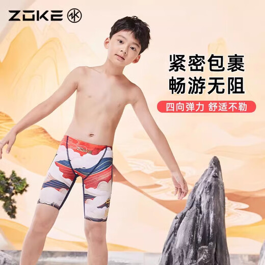 ZOKE children's swimming trunks triangle professional training swimming trunks zoke boys racing competition anti-chlorine quick-drying children's national style two-piece swimming trunks 526895 + swimming cap 625503273 150 recommended height 135-145cm weight 60-75Jin Jin equals 0.5 kg
