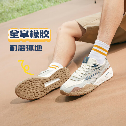 361°运动鞋男酥饼2SE秋季复古透气厚底休闲老爹鞋子男672516761-1