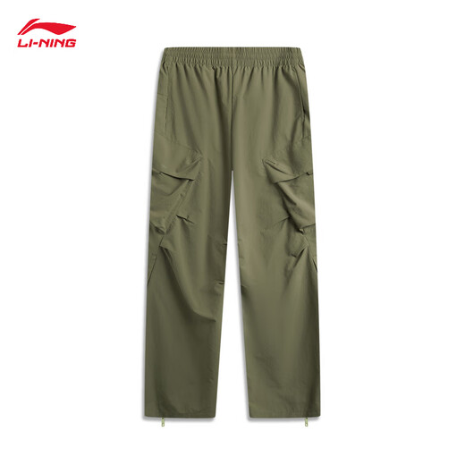 Pantalones de paracaidista a prueba de agua Pantalones deportivos 25 Pantalones de trabajo al aire libre de otoño