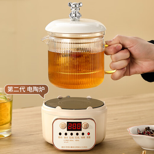 Mini multi-functional health pot all-glass electric ceramic stove health kettle small office tea maker 2024 new teapot mini flower teapot health cup for one person smart electric ceramic stove + 0.65L glass cup + glass tea drain