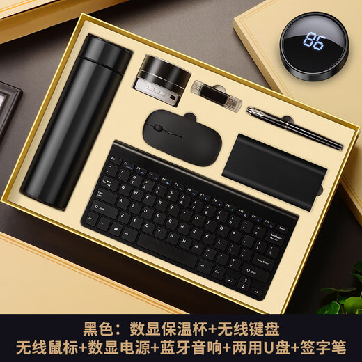 Erste Begegnung mit High-End-Geschäftsgeschenken, High-End-Geschenken für Mitarbeiter und Kunden, praktische Konferenzen und Aktivitäten, Souvenir-Geschenkbox-Set, benutzerdefiniertes Logo, Firmenjubiläum Gedenkgeschenke, Silbertastatur + Maus + Digital Display-Netzteil + 16gu-Festplatte + Stift, Geschenkbox-Set