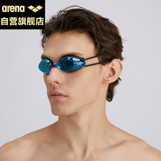 Arena (arena) arena anti-fog pioneer swimming goggles imported high-definition waterproof professional swimming goggles for men and women without fog 500E black