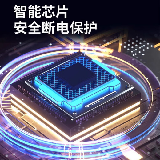 Fat Donglai's same style Yangma electric mosquito swatter rechargeable household safe and durable powerful electric mosquito swatter electric fly killing lamp