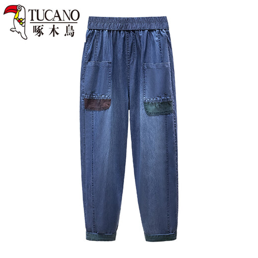 Specht Frauen Sommer dünne Tennisjeans für Frauen mit hochtütiger elastischer schlanker Eisseizen-Neun-Punkte-Haremhose Denim Blue L Vorschlag-120jin [Jin entspricht 0,5 kg]