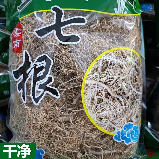 楠胜堂 三七根须云南文山中药材 三七粗根田七根 三七根须滋补营养泡酒 三年生三七根须500克