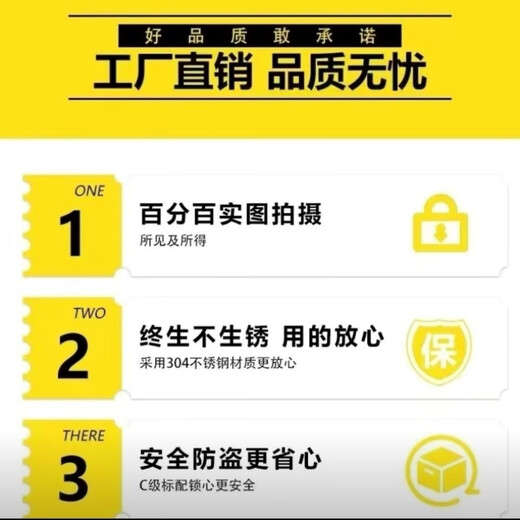 Qinkai's new stainless steel villa door opens into the courtyard and double-door rural gate Chinese style fence 3.5 meters