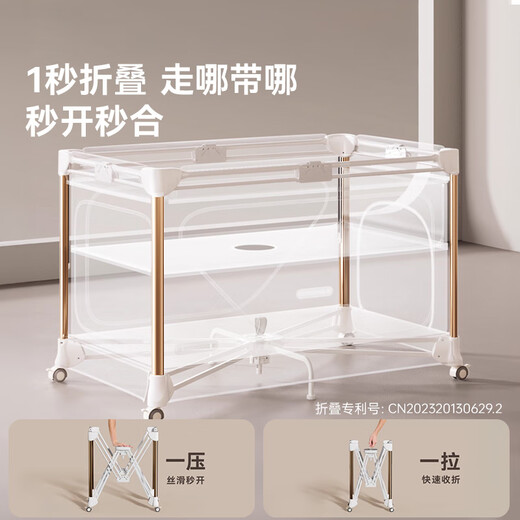 Karmababy Karmababy Karman crib multifunctional removable folding seamless splicing bed cradle bed portable newborn baby bed 4D mattress + mosquito net + sleep rocker + storage basket