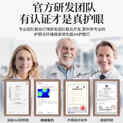 Zhixingsheng desk lamp eye protection learning reading and writing desk bedroom college student dormitory night light children's bedside lamp rechargeable sunlight national AA level Rhine eye protection German Rheinland eye protection lamp beads with night light RGO exempt grade blue light