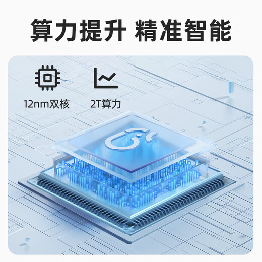海马爸比二代婴儿看护机智能监控宝宝监护器哭声焕新版 焕新版2代-32G-蓝色+支架