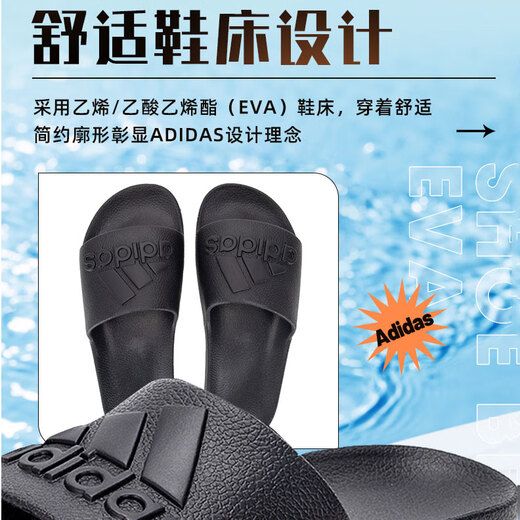Adidas Pantoffeln Herrenschuhe und Frauenschuhe 25 Herbst neue Sandalen Sneaker Outdoor Beachschuhe Freizeitpantoffeln IF7371/All Black/One Flip-Flops 43 Innere Länge 26,5+cm