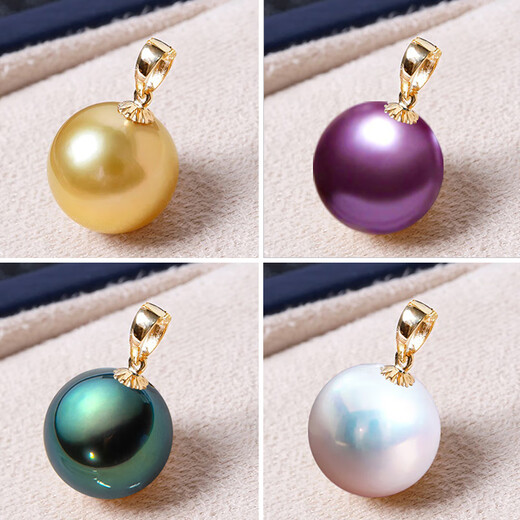 Chenru single pearl pendant plated single pendant with necklace large South Sea gold mother-of-pearl pearl buckle silver tide white 8mm