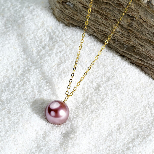 Duxi Freshwater Pearl Pendant 18K Gold Edison Pearl Necklace 10-11mm Purple Simple Gift