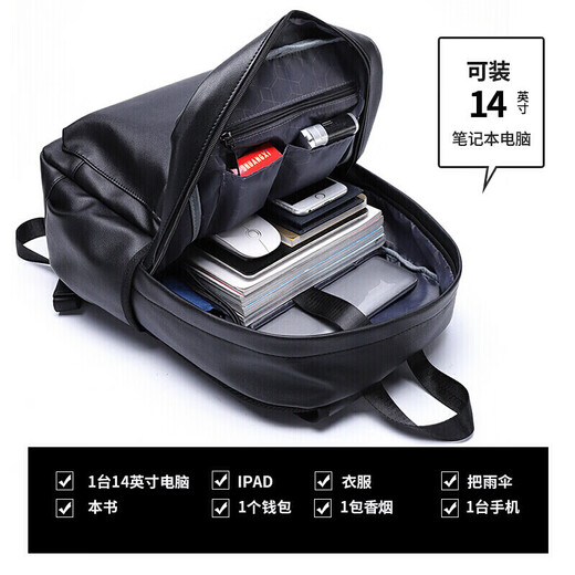 Golf (GOLF) Backpack Men's Computer Backpack Men's Soft Leather Travel Backpack Water-Repellent Casual Student School Bag