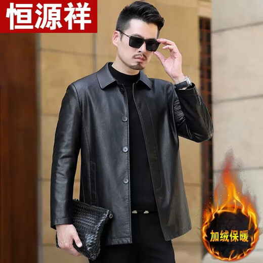 恒源祥 品牌男装海宁眞皮皮衣男土绵羊皮夹克翻领休闲上衣中老年秋款纯 9907黑色薄款 L 建议120-140斤穿
