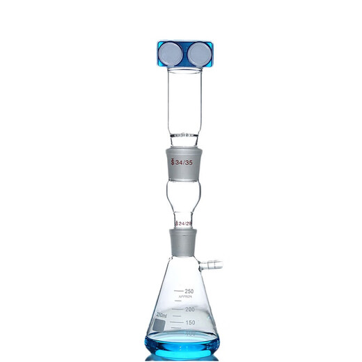 
Petroleum asphalt solubility determination device 250ml GB/T11148-2008 Asphalt suction filter bottle with filter membrane complete set of glass parts