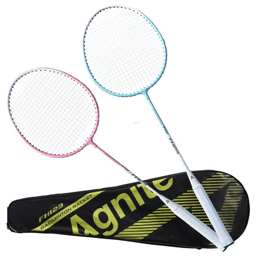 Deli youth badminton racket wear-resistant, lightweight and quality basic training badminton racket pairing