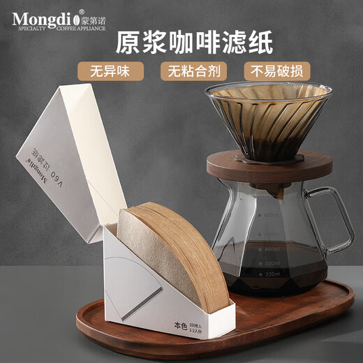 Mongdio coffee filter paper coffee filter paper hand brew v60 filter paper filter drip American coffee machine fan-shaped coffee paper 101# conical filter paper 50 pieces boxed with measuring spoon