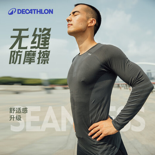 Decathlon (DECATHLON) fitness clothes for men in autumn sports training running quick-drying tops tights RUNR long-sleeved gray L