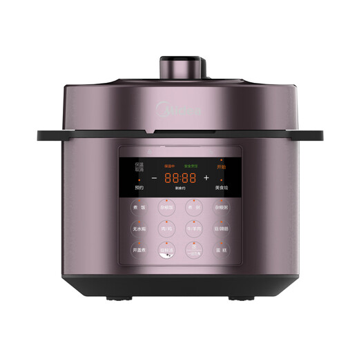 Midea Electric Plicor 5L Домохозяйство 5-8 человек 5-8 человек. Двойной валочный пузырь.
