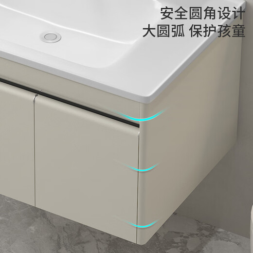 Haisongda thickened stainless steel bathroom cabinet combination ceramic integrated widened basin small household wash basin bathroom wash basin cabinet milk color 12053cm main cabinet + beauty smart mirror cabinet free upgrade pull tap