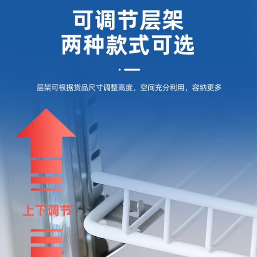 百利（BAILI）展示柜冰柜商用大容量立式冷藏保鲜柜冷柜超市便利店玻璃门风冷无霜啤酒饮料展示柜 LC-1880M3W丨1880*692*2120