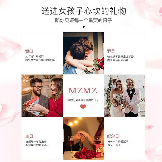 MZMZ couple ring PT950 platinum adjustable pair of plain rings simple proposal wedding ring birthday gift for girlfriend Rupert's Tears ring without engraving