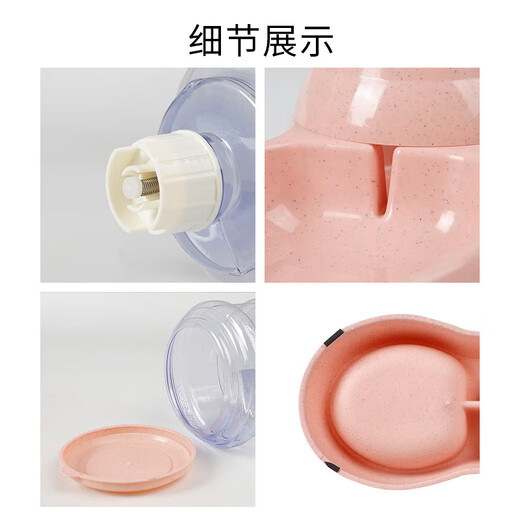 Pipitao pet automatic feeder Pipitao wheat straw large-capacity water feeding utensils feeding dog basin feeder green