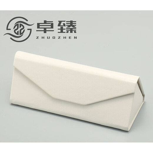 暴龙眼镜盒定制logo暴龙纯色折叠眼镜盒三角太阳眼镜防压抗压男女 黑色