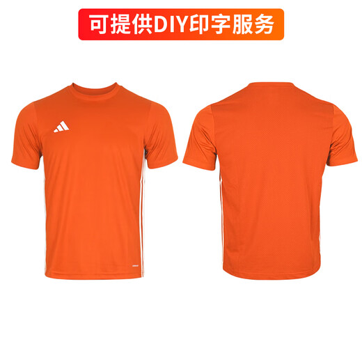 Adidas (adidas) Cool football Adidas football training suit team uniform competition uniform jersey short sleeve printable JW9917 JW9922 L