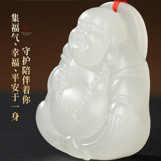 Phoenix Jewelry Natural Hotan White Jade Buddha Pendant Women's Maitreya Buddha Gong Jade Pendant Jade Necklace Birthday Gift High-End