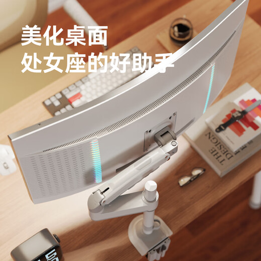 NB Monitor Bracket Upside Down, bras robotique à l'envers, bras de moniteur à l'envers, support d'écran de l'ordinateur, moniteur inversé, bras robotique à l'envers, rack élevé