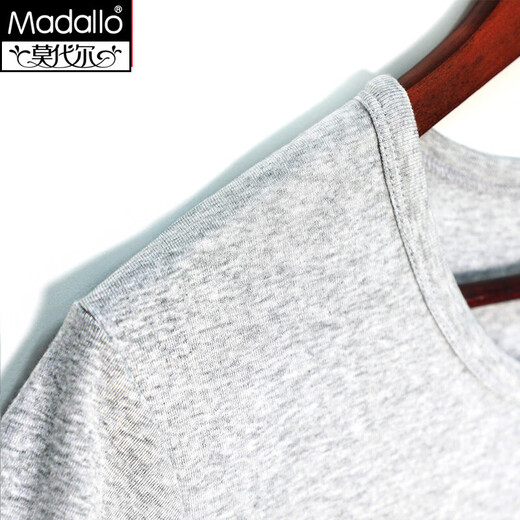 Modal 4-pack men's short-sleeved men's cotton vest men's t-shirt sports elastic slim black and white bottoming sweatshirt old man's shirt mixed color 4-pack XL(175/100)