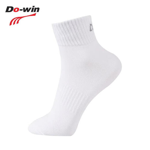 多威（Do-win）dowin运动袜 纯棉防臭吸湿排汗春夏季跑步训练袜128系列 灰色 1283 均码