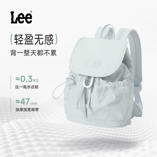 LEE轻便户外小双肩包2025夏季新款翻盖束口迷你背包女休闲旅行包书包 浅灰蓝