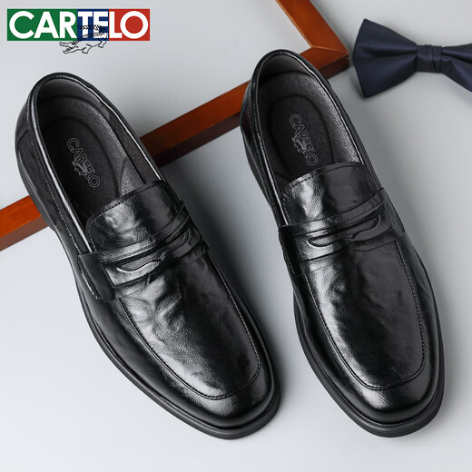 卡帝乐鳄鱼（CARTELO）男士皮鞋软底套脚商务休闲鞋乐福鞋透气一脚蹬皮鞋男9906黑色42