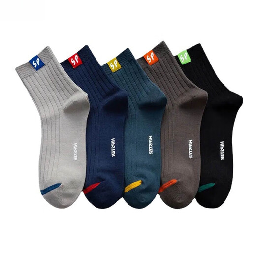 NKADDS10 pair of socks for men's mid-tube socks, versatile long socks, sports sweat-absorbing and breathable socks, medium-tube SP 5 pairs