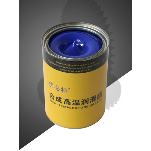 Grasa de temperatura alta resistente a alta resistencia 1000 grados Mantequilla mecánica 600 grados Motor Lubricante de alta velocidad 300 Barril grande de color amarillo blanco blanco 698 (14 kg)
