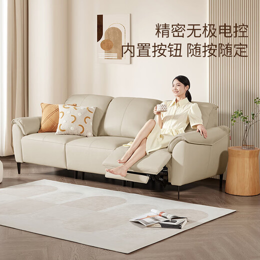 
Gujia Home KUKA smart home Italian minimalist electric function sofa living room front layer yellow cowhide zero wall seat 6175B [Morning mist green] triple double electric