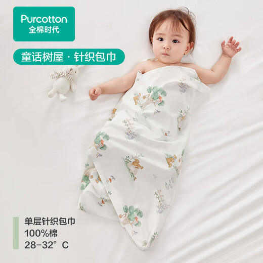 Cotton era baby knitted scarf pure cotton quilt newborn thin air conditioner blanket cover fairy tale tree house 9090cm