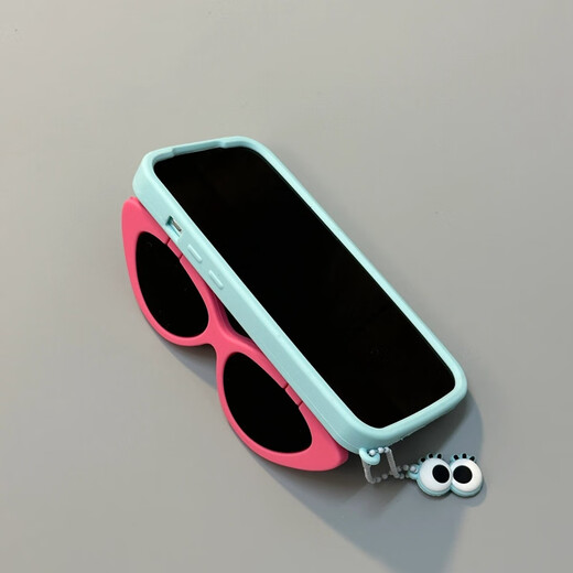 
Du Fanna Japanese and Korean silicone funny sunglasses flip mirror suitable for Apple 15 promax mobile phone case iphone14promax new 13 girl 14 couple 12 creative anti-fall shell funny sunglasses expression iPhone 16 Pro Max