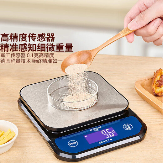 Qianque waterproof high-precision electronic scale household small kitchen food gram scale Chinese herbal medicine gram weight weighing accurate 0.1g 1kg0.1g the whole machine is waterproof